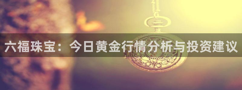 开丰娱乐平台地址在哪里