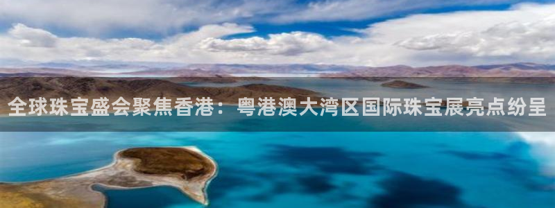 开丰娱乐寸67五壹叁八