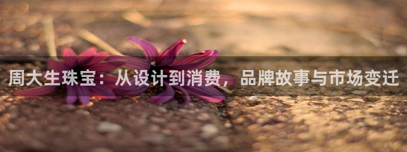 开丰娱乐除7O777