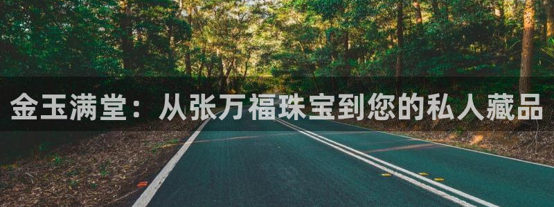开丰娱乐怎么开转点