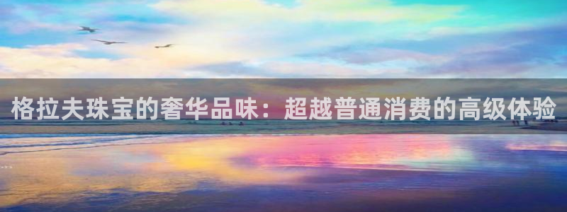 开丰娱乐登入地址