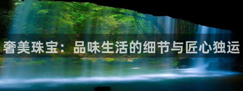 开丰娱乐会员中心