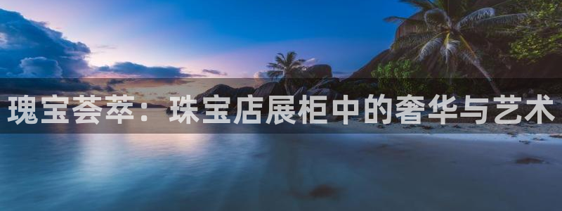 开丰娱乐后