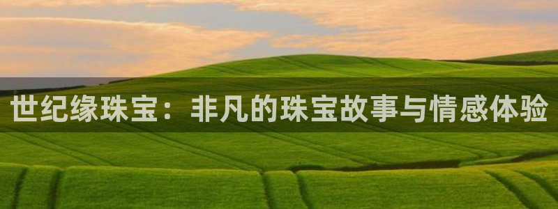 开丰娱乐天7O667